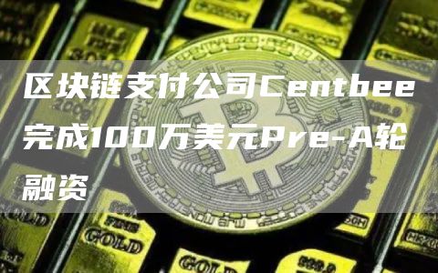 欧易app安卓app软件中心 欧易app交易所最新安卓-第8张图片-欧易交易所