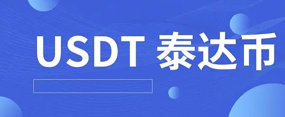 lunc IOS版- App Store下载-第4张图片-欧易交易所