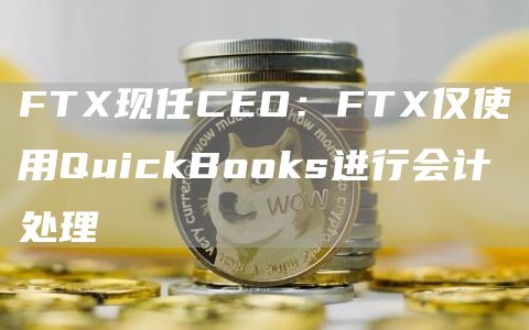 蜜蜂币交易平台app最新 蜜蜂币交易平台APP官网下载-第5张图片-欧易交易所