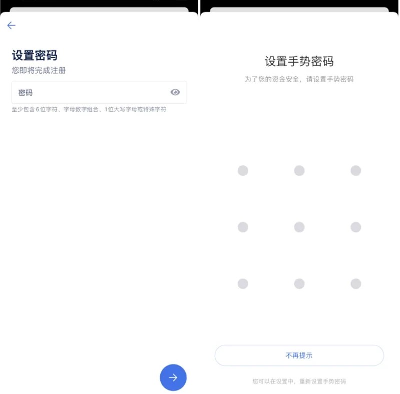 lunc下载官方安卓app下载最新 lunc下载最新官方手机app-第1张图片-<a href=https://menhulian.com/e/public/ClickAd/?adid=1 target=_blank class=infotextkey>欧易</a>交易所