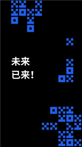 gate.io app官方安卓版app下载 芝麻开门客户端安卓app-第6张图片-欧易交易所