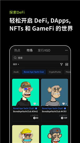 【芝麻开门】芝麻开门最新app下载 芝麻开门交易所正版app-第1张图片-<a href=https://menhulian.com/e/public/ClickAd/?adid=1 target=_blank class=infotextkey>欧易</a>交易所