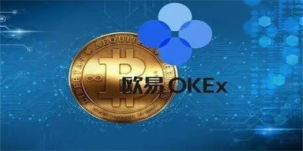 zec币交易所下载 zec币下载软件最新-第6张图片-欧易交易所
