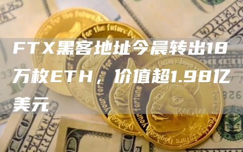蜜蜂币 app怎么使用 新手交易教程-第3张图片-欧易交易所