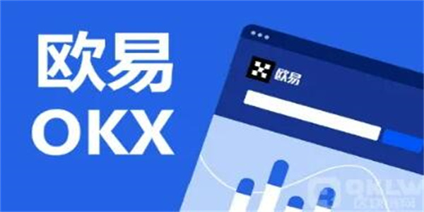ok交易所官网下载 蜜蜂币2022最新安卓版本-第1张图片-<a href=https://menhulian.com/e/public/ClickAd/?adid=1 target=_blank class=infotextkey>欧易</a>交易所