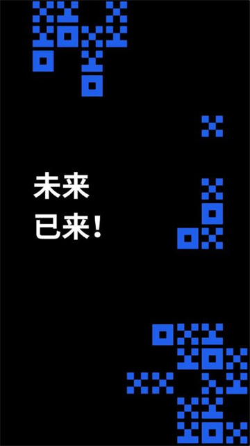 fil币交易所手机安卓版本 fil币官网版本下载最新官方-第10张图片-欧易交易所