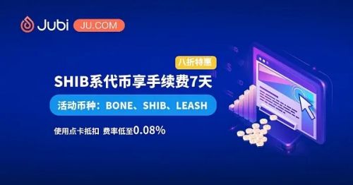 狗狗币安卓正版软件下载 狗狗币app软件交易平台正版最新-第8张图片-欧易交易所