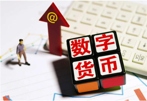 以太坊客户端下载地址 以太币app交易软件-第2张图片-欧易交易所