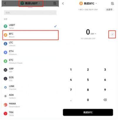 欧易手机app最新版下载_欧易2022最新版下载地址-第2张图片-欧易下载