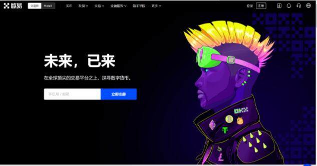 官方如何下载<a href=https://menhulian.com/e/public/ClickAd/?adid=1 target=_blank class=infotextkey>欧易</a>okex 官方手机<a href=https://menhulian.com/e/public/ClickAd/?adid=2 target=_blank class=infotextkey>下载欧易</a>用什么软件-第1张图片-欧易下载