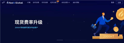 狗狗币安卓正版下载 狗狗币交易所平台正版-第8张图片-欧易交易所