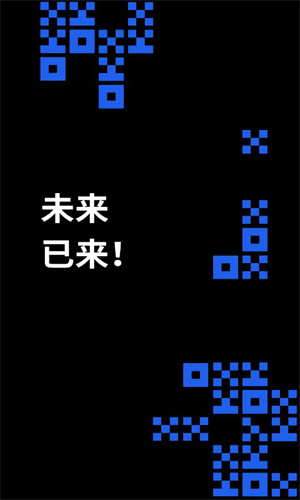 抹茶交易所app下载 抹茶下载地址-第5张图片-欧易交易所