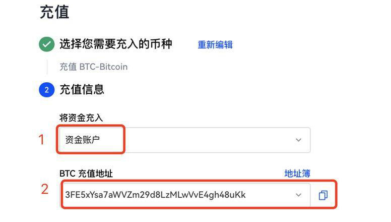 shi币哪里下载 shi币app苹果最新版-第11张图片-欧易交易所