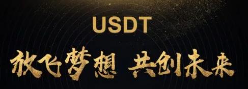 pi币交易所APP pi币交易所派币官网在线登录-第6张图片-欧易交易所