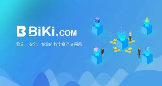 btok官方版下载app btok安卓版官方-第3张图片-欧易交易所