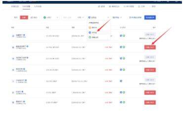 zec币交易所安卓版下载 zec币app交易所下载-第3张图片-欧易交易所