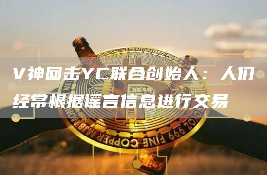luna交易包钱app最新下载 露娜app安卓下载地址-第4张图片-欧易交易所