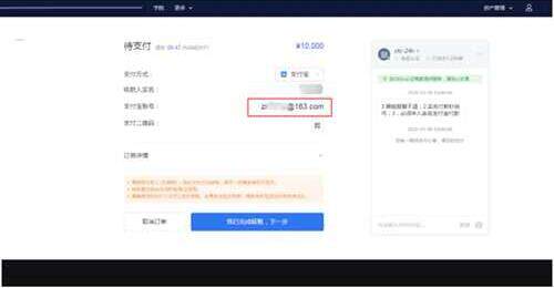 最新欧易交易中心app官网下载 官方手机哪里下载欧易交易中心-第5张图片-欧易下载