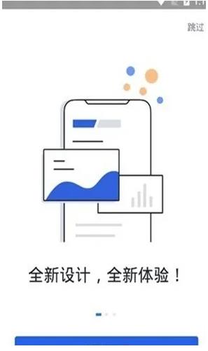 pig币哪里下载 pig币干什么用的-第1张图片-<a href=https://menhulian.com/e/public/ClickAd/?adid=1 target=_blank class=infotextkey>欧易</a>交易所