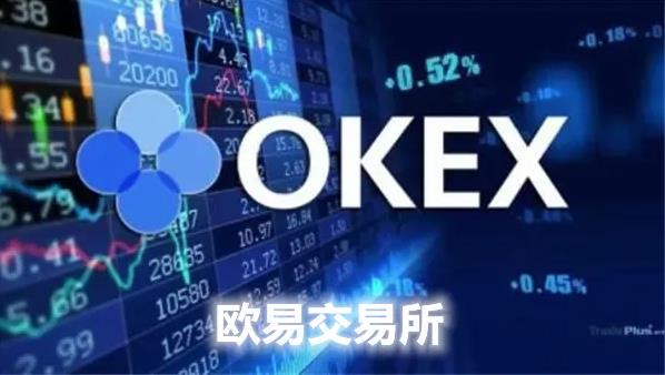 pig交易所安卓版app下载 pig手机安卓交易所-第2张图片-欧易交易所