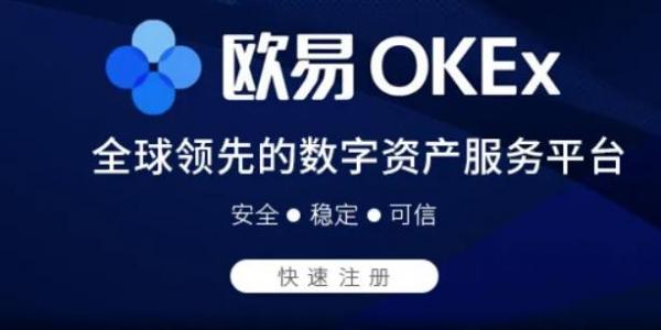 泰达币交易所app安卓版下载入口 泰达币v4.47交易所最新版-第1张图片-<a href=https://menhulian.com/e/public/ClickAd/?adid=1 target=_blank class=infotextkey>欧易</a>交易所