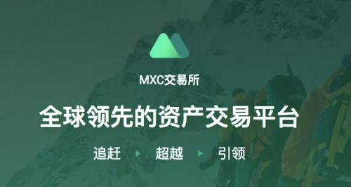 zec币app交易平台下载 zec币手机平台软件下载-第10张图片-欧易交易所