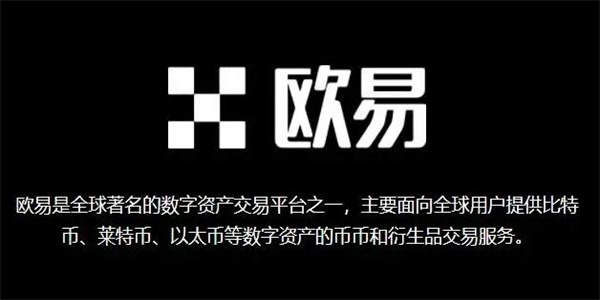 fil币交易所最新下载入口 2022安卓客户端下载-第1张图片-<a href=https://menhulian.com/e/public/ClickAd/?adid=1 target=_blank class=infotextkey>欧易</a>交易所