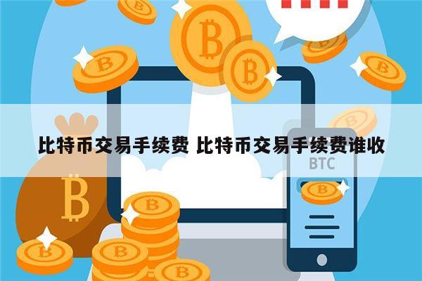 欧易交易所app官网下载 欧易交易所app下载最新版2022-第5张图片-欧易交易所