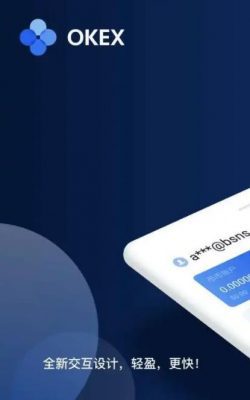欧易交易所app官网下载 欧易交易所app下载最新版2022-第7张图片-欧易交易所