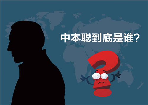 欧易安卓手机官方app下载 欧易交易所安卓最新版手机-第9张图片-欧易交易所