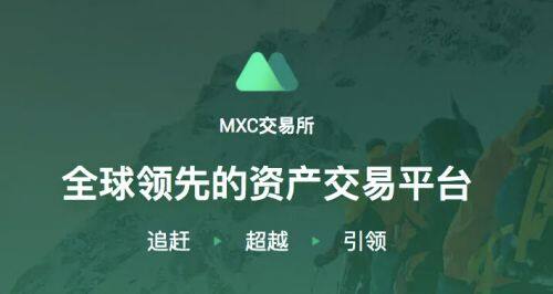 【btok】btok最新版看盘软件 btok币币交易手机端app客户端-第3张图片-欧易交易所