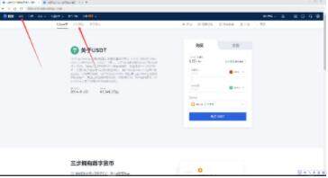 欧易交易中心最新官网最新 欧易交易中心官网APP下载官方-第9张图片-欧易下载