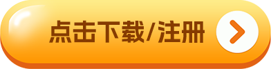 【欧易okex官网】 欧易okex官网在线登录地址-第7张图片-欧易交易所