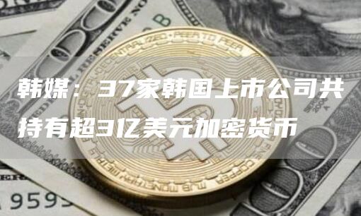 欧易中国版客户端v6.0.4下载ios 欧易v6.0.20手机最新版-第10张图片-欧易交易所
