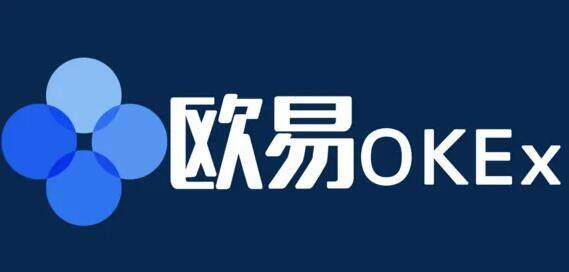 欧易官网入口 欧易okex官网在线登录地址-第1张图片-欧易下载