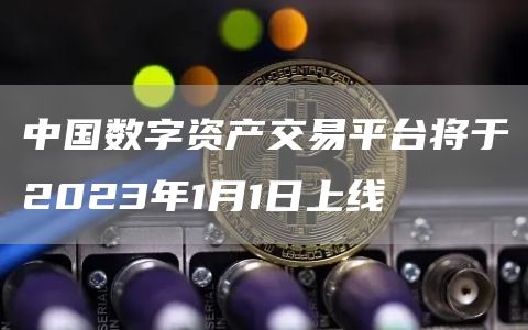 欧易app安卓app软件中心 欧易app交易所最新安卓-第4张图片-欧易交易所