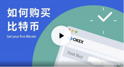 欧易交易所怎么注册|欧易数字资产交易平台怎么注册