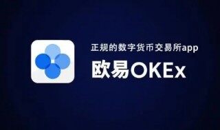 十大虚拟货币tz交易平台 更好的虚拟币平台app