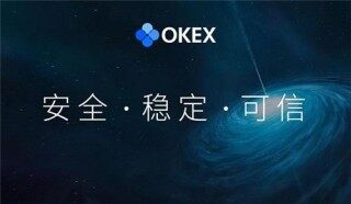 欧易交易所全球官方版下载_欧易app最新下载地址
