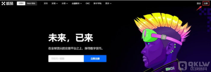 以太坊ETH合约交易怎么玩？以太坊合约交易教程