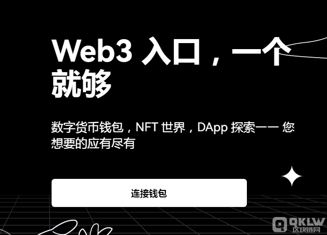 web3怎么赚钱？Web3赚币（Yield）产品介绍及使用教程