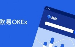 欧易app安卓下载2022最新版 欧易okex官网最新版本v6.1.28