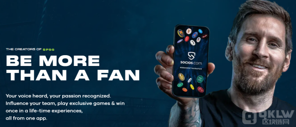 阿根廷足协粉丝代币ARG币是什么？ARG币交易平台介绍