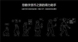 殴易app官网下载(v6.1.13)_欧亿3指定申请注册链接