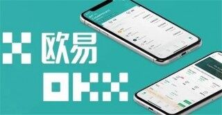 btc九大交易所2024最新 九大加密货币交易所排名