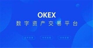 数字货币前九大交易所 美国9大btc交易平台排名2024