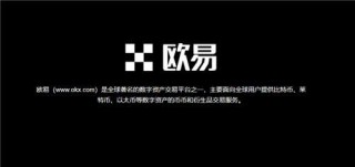 usdtbinanceapp6.1.25(实用版本V6.4.56)|华为荣耀安装binance