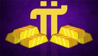 2023派币今天最新官方消息真实 PI币1月最新消息