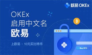 最新ios版币达交易所下载 币达交易平台最新版v6.5.0