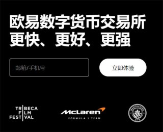 binance交易所app官网下载免费下载(v6.1.13)_binance如何给trc20充值